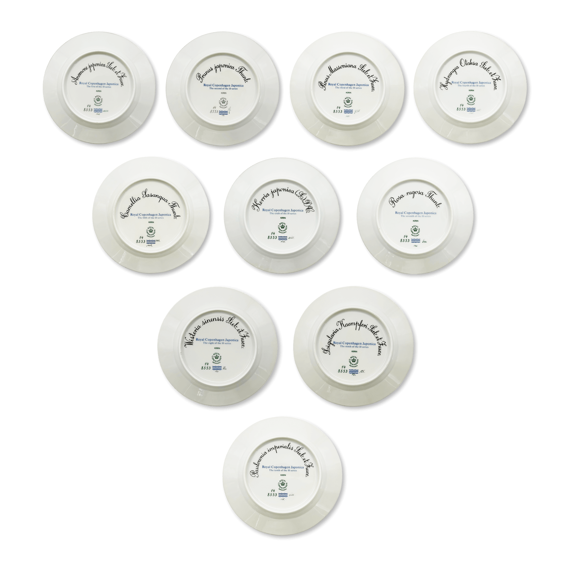 "Flora Danica" Royal Copenhagen Coffee Set with Pastry Plates